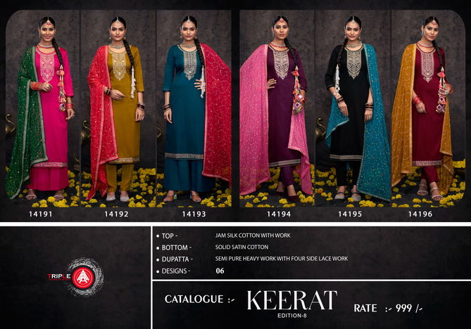 Keerat Edition 8 By Triple Aaa Jam Silk Designer Salwar Kameez Wholesale Shop In Surat
